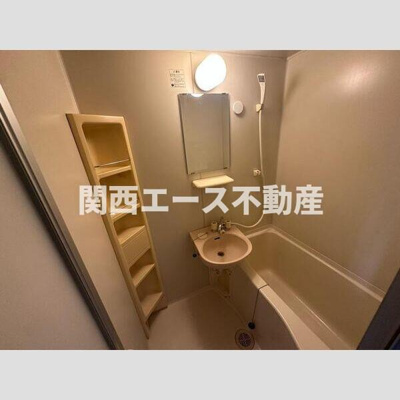 【浴室】 | グレイス東洋