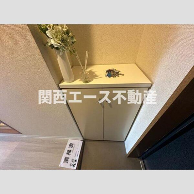 【その他】 | グレイス東洋