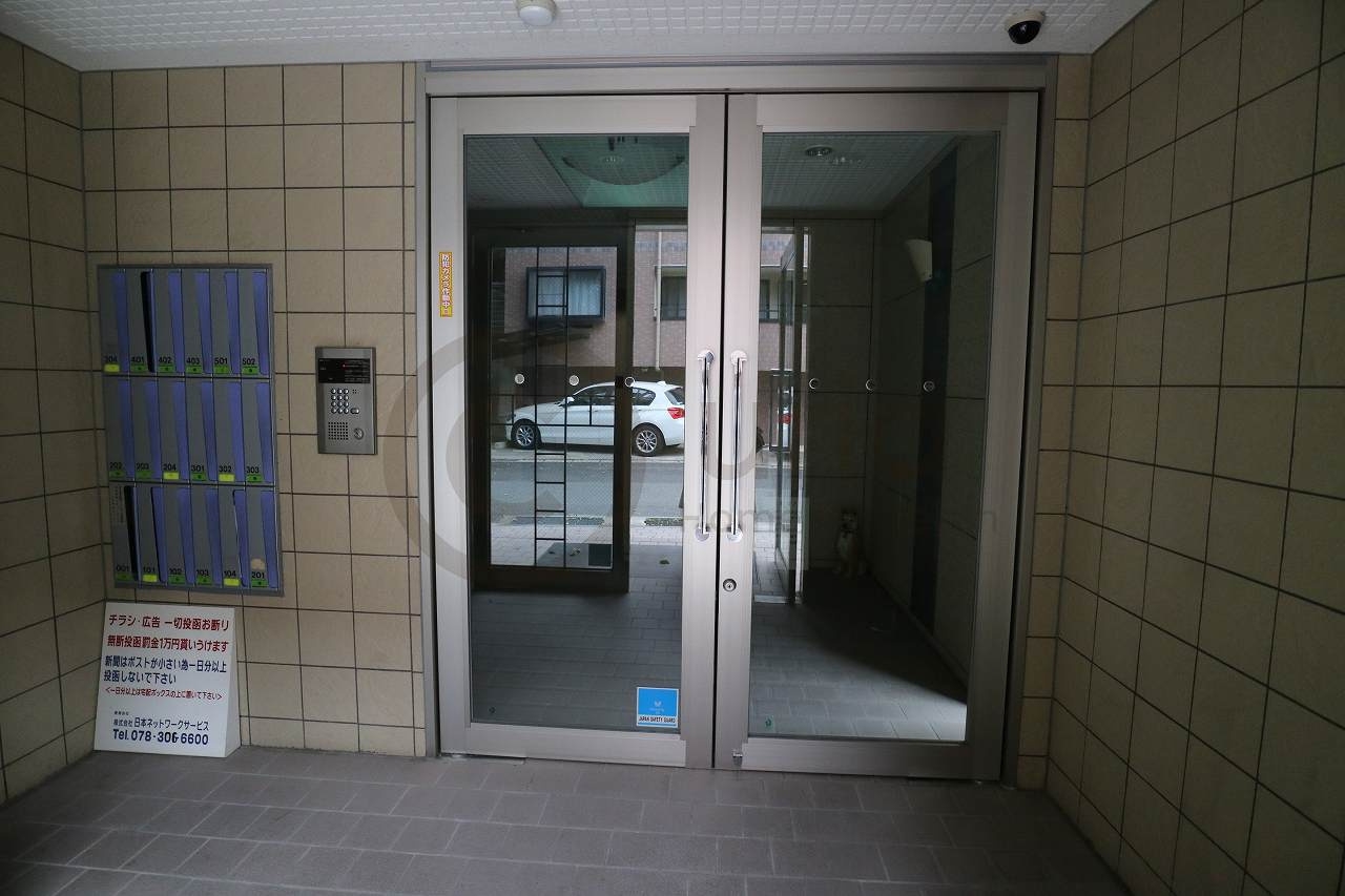 コンフォート六甲