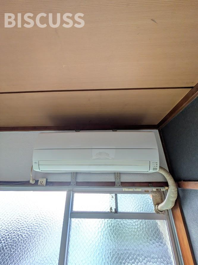 泉マンションの設備