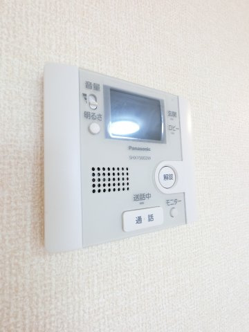 【セキュリティ】