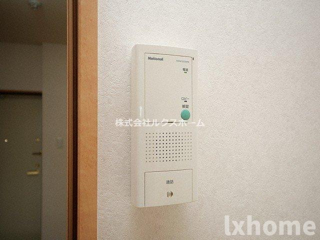 アムール千里丘のセキュリティ