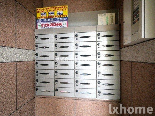 アムール千里丘のその他共用部分