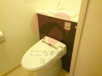 【トイレ】 | ユーヴェSⅢ
