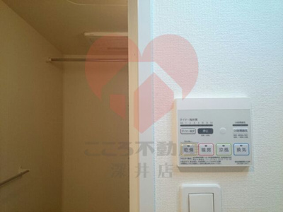 【その他】 | ユーヴェSⅢ