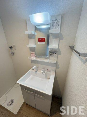 【洗面所】 | 京橋オリエンタルキューブ