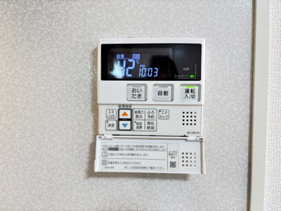 【設備】 | リビングタウン弓ヶ浜G棟 | イメージ102号室の写真