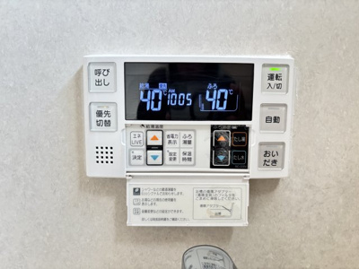 【設備】 | リビングタウン弓ヶ浜G棟 | イメージ102号室の写真