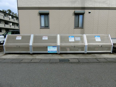 【その他共用部分】 | リビングタウン弓ヶ浜G棟