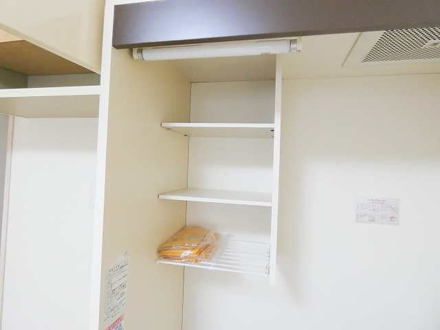 【収納】 | アーバンホーム日野台