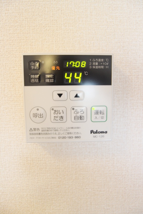 パドレ１１５【キャッシュバック対象物件】の設備