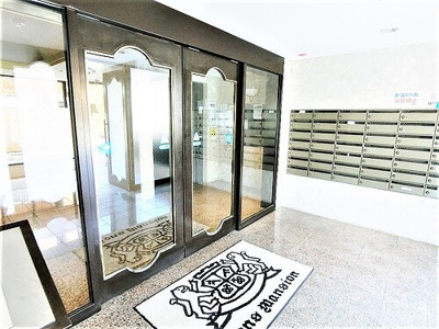 【その他】 | ライオンズマンション岡山医大東 | メールボックス　※2025年4月撮影