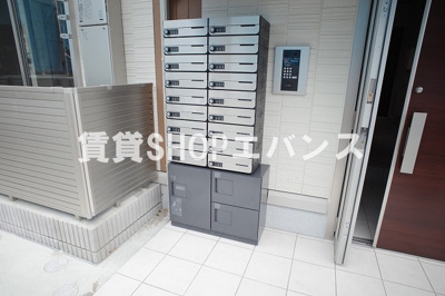 【その他共用部分】 | オークス