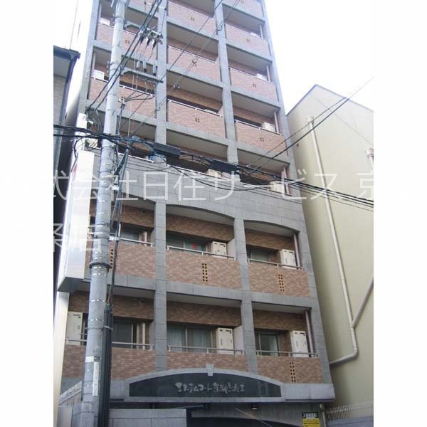 エステムコート京都烏丸Ⅱ