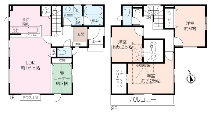 【住みやすい住宅街×対面キッチン×川和町新築戸建て】の画像