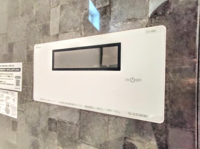 【防犯設備】 | ◆◇相模原相原３丁目◇◆ | 【モデルルーム※実際の色と異なる場合がございます】
◆受話器を持たずに、来訪者と通話ができ、モニターで姿が確かめられるインターホンを採用しました。暮らしの安心感を一層高めます。