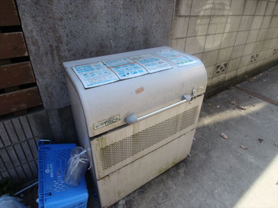 【その他共用部分】 | フォレストパーク溝の口