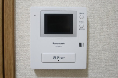 【セキュリティ】 | フォレストパーク溝の口 | ※ほかのお部屋の写真です。