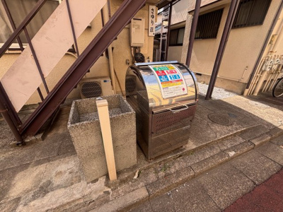 【その他共用部分】 | さゆり荘