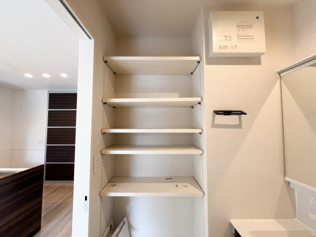 シャーメゾン雅のセキュリティ