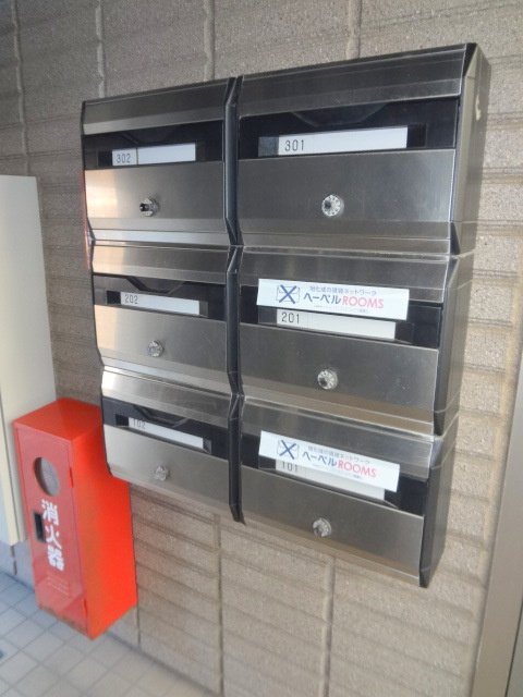 ミラフローレス田園調布のその他共用部分|★集合ポスト★