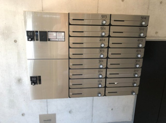 【その他共用部分】