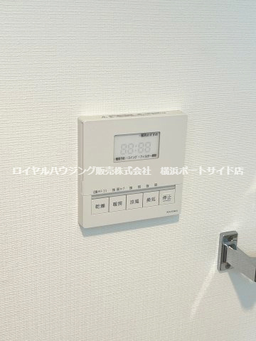 【設備】