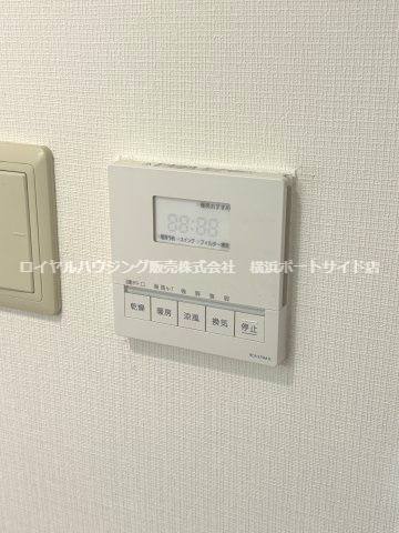 【設備】