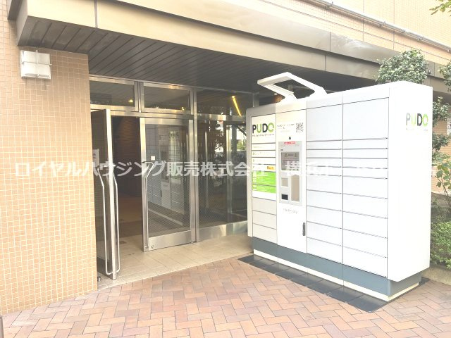 【共用部分】