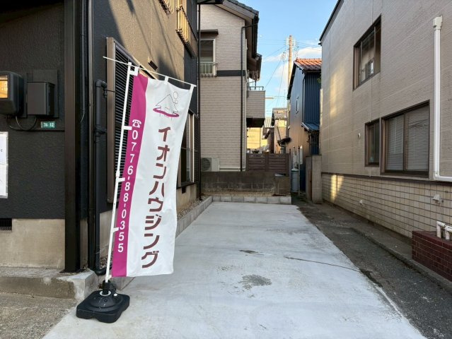 福井市新田塚　リフォーム　中古住宅♪