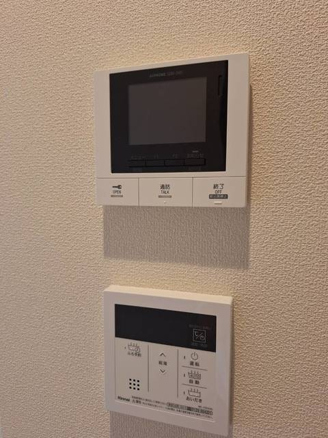 Ｂｌｏｏｍ深沢の設備|TVモニターホン/給湯スイッチ
