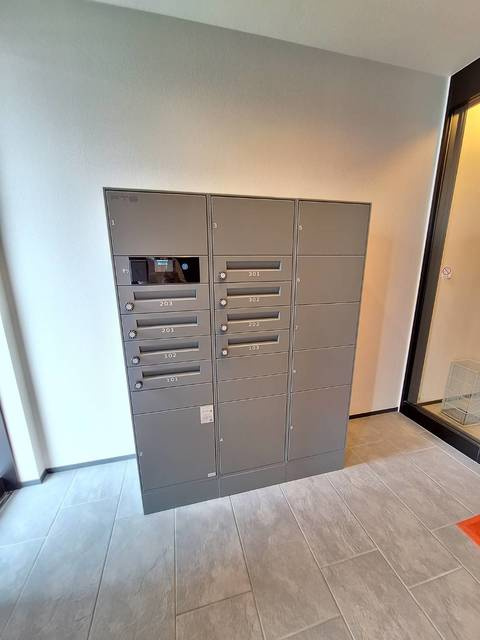 Ｂｌｏｏｍ深沢のその他共用部分|宅配BOX