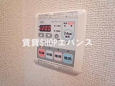  | グランメール