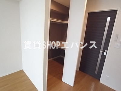 【収納】 | グランメール