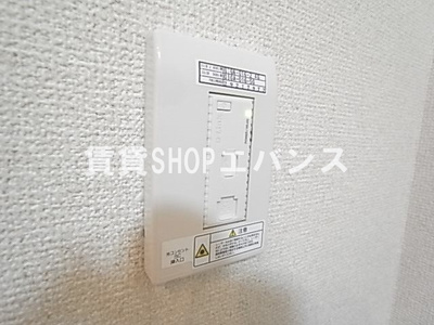  | グランメール