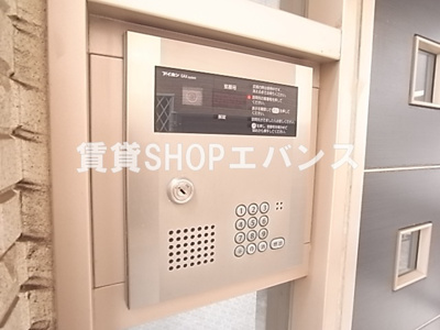  | グランメール