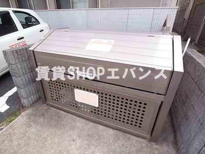 【その他共用部分】 | グランメール