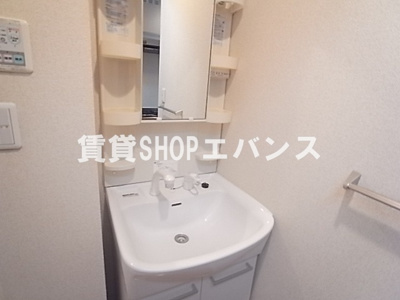 【独立洗面台】 | グランメール