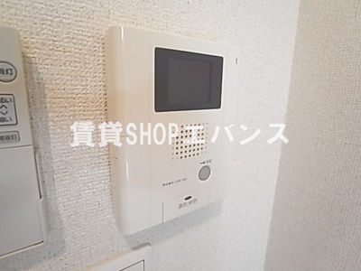 【セキュリティ】 | グランメール