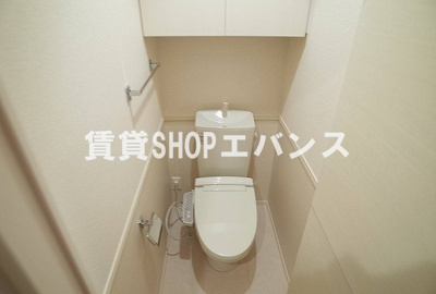 【トイレ】 | アン・プレール