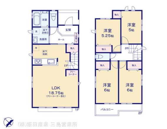 【間取り】 | 田方郡函南町仁田  新築一戸建て A号棟 | 効率的かつ暮らしのことをしっかり考えた間取りです
