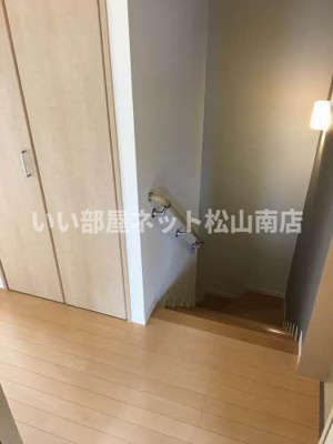 【その他】 | タウンコート筒井 Ａ棟