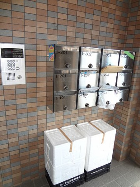 エクセレント合川Iのその他共用部分