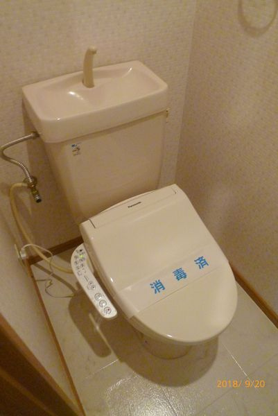 エクセレント合川Iのトイレ