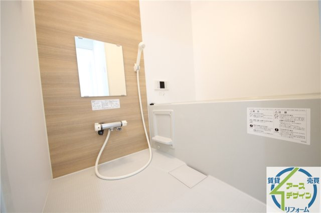 ヴェルハイム明石の浴室