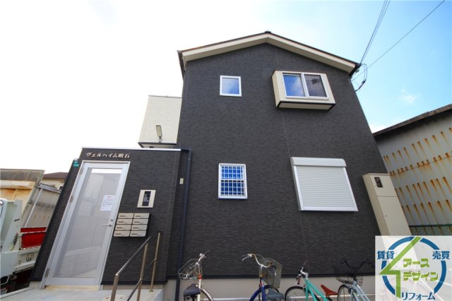 ヴェルハイム明石