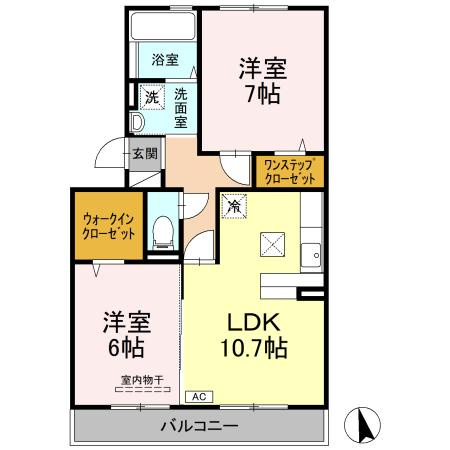 【間取り】 | ロイヤル・メゾン　B棟