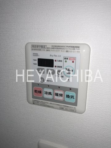 千代田区外神田３丁目の賃貸マンションの設備|浴室乾燥機