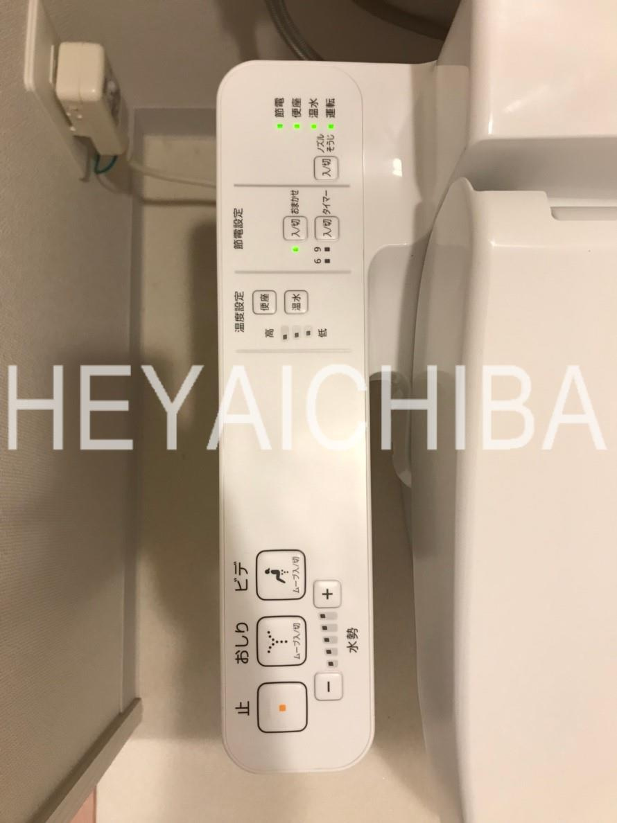 千代田区外神田３丁目の賃貸マンションの設備|温水洗浄便座