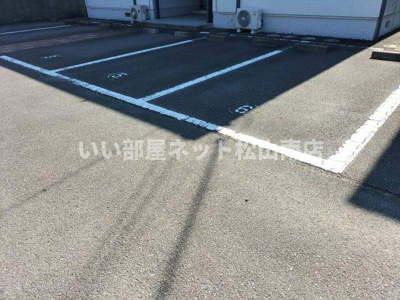 【駐車場】 | シャーメゾン東垣生 Ａ棟